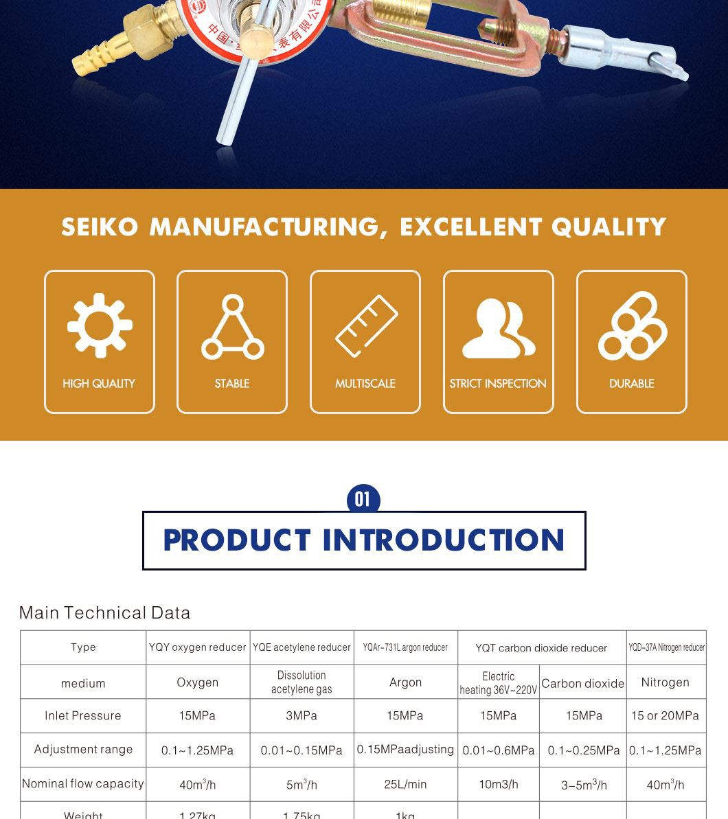 product-1-1