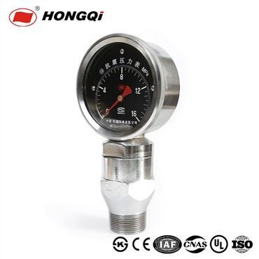 Dempingsvloeistof gevuld in manometer