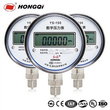 YS-100mm 4" digitale hoge precisie voor industriële CE/Ks/UL